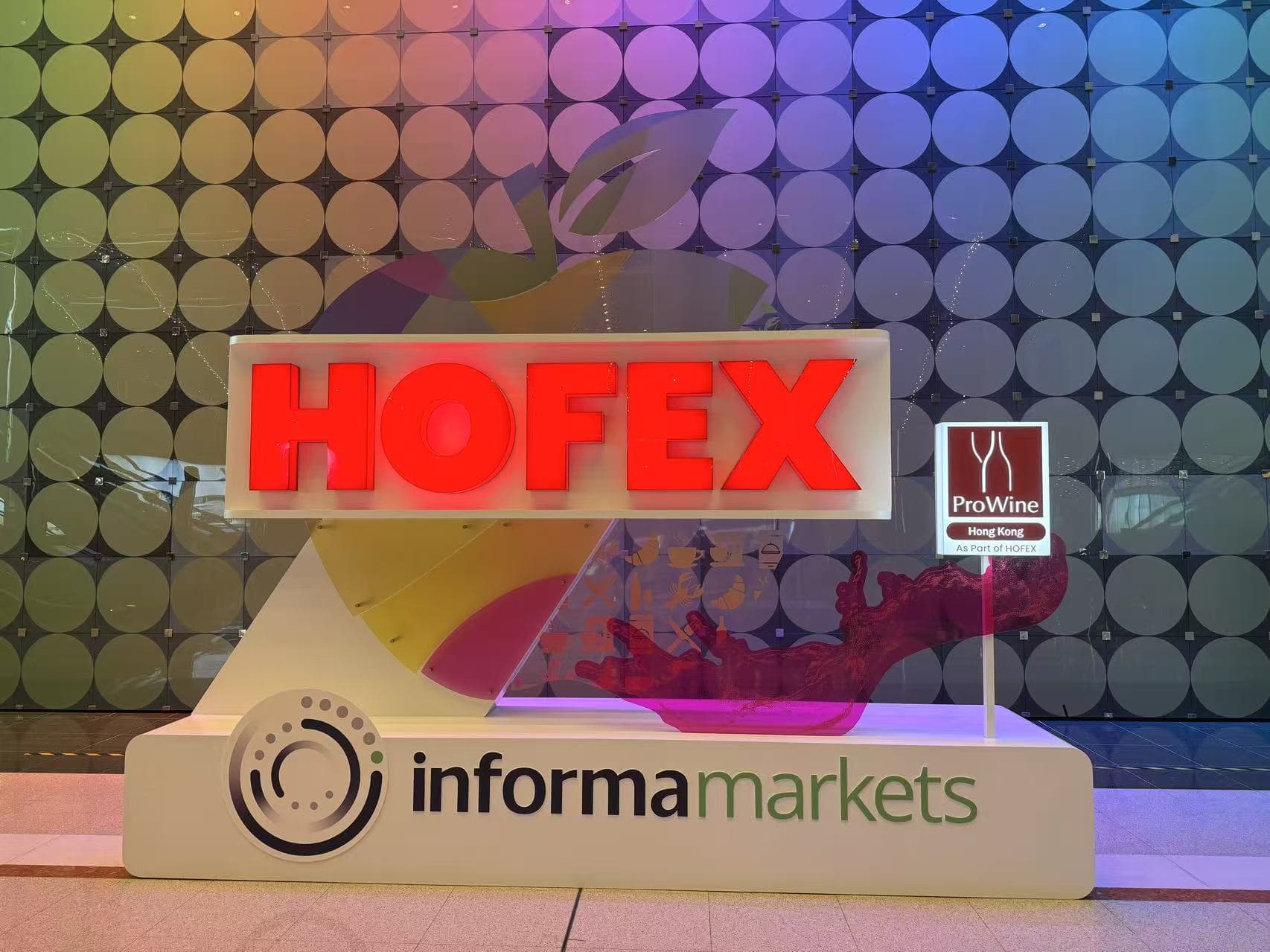 HOFEX Hong Kong 2025 entrance display