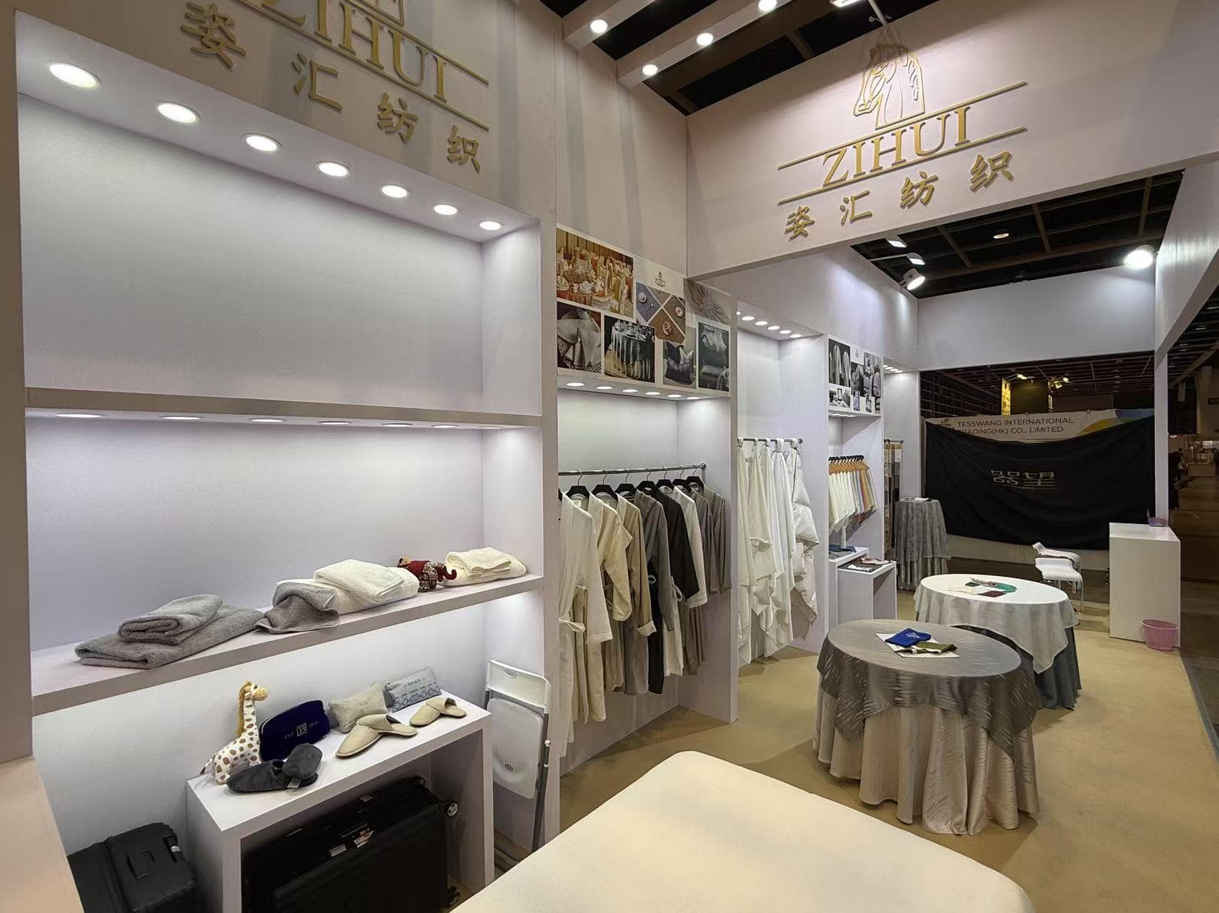 ZIHUI booth presenting table linen and guestroom linen at HOFEX Hong Kong 2025
